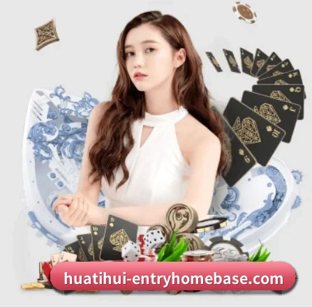 快速发展